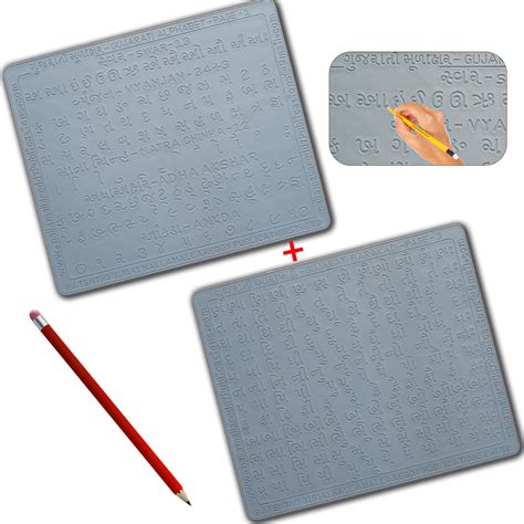 Buy Aksharabhyas Kannada Alphabet Slates with Grooves for Tracing | All ...