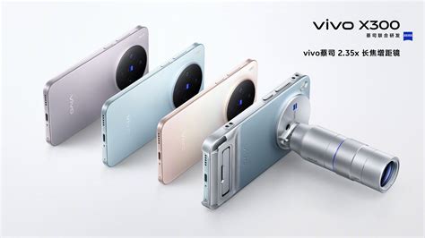 Vivo X300 Pro officially shown with Vivo X200 Ultra surpassing camera ...