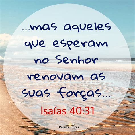 Palavra Eficaz : Deus é maior que… - Isaías 40