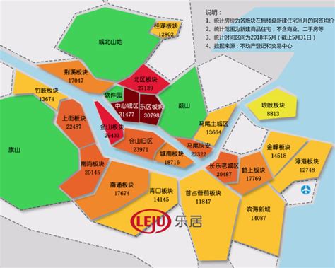 福建省公布2021年第四批建筑市场主体“黑名单”- 海西房产网