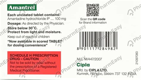 Amantrel 100 MG Tablet (15): Uses, Side Effects, Price & Dosage | PharmEasy