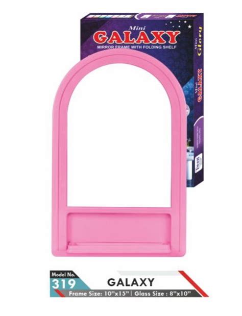 Plastic Mirror Frames Manufacturer, Exporter & Supplier from Delhi India