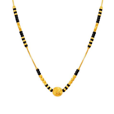 Carved Ball Mangalsutra