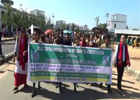 Fresh debate over Kokborok script sparks protests across tribal ...