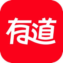 网易有道词典app|UI|APP界面|_yingzi - 临摹作品 - 站酷 (ZCOOL)