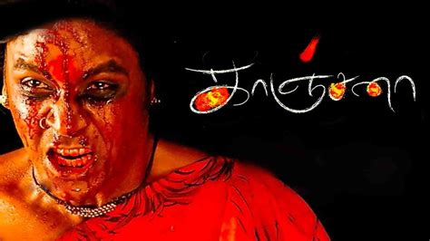 Kanchana (Tamil) 2011 Full Movie Online - Watch HD Movies on Airtel ...