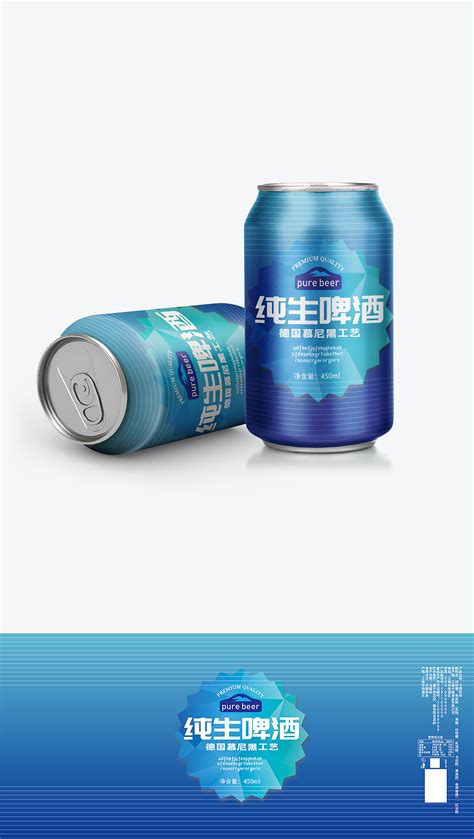 易拉罐啤酒广告PSD素材免费下载_红动中国
