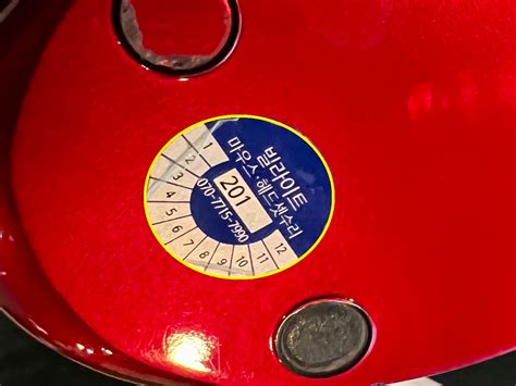 마우스 더블 클릭 현상 확인 방법과 마우스 테스트하기