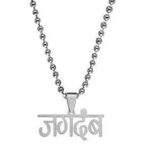 Buy M Men Style Stainless Steel Silver Plated Religious Religious ...