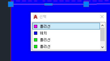 Show Annotation Objects AutoCAD 的图像结果