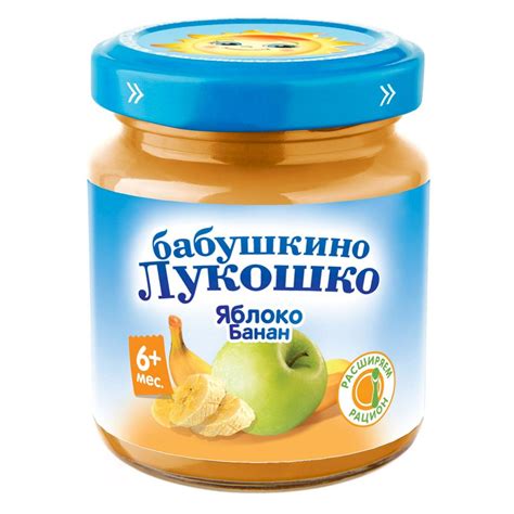 Купить Пюре Бабушкино лукошко яблоко-банан, 100 г, с 5 месяцев в ...