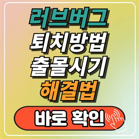 Image result for Unique Learning Method