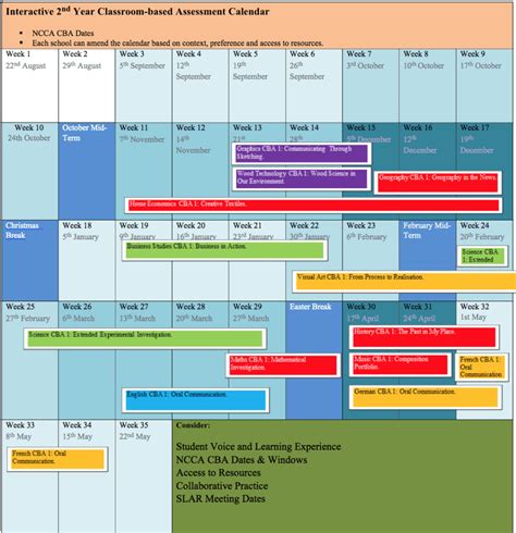 Rice University 24 Fall Calendar