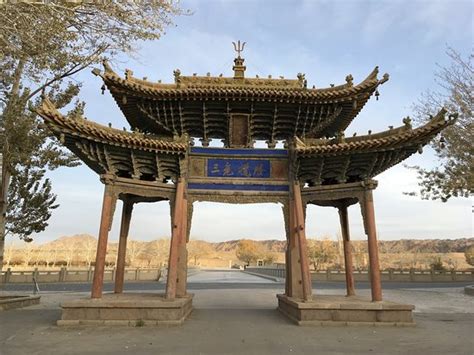 DunHuang ShiKu WenWu BaoHu YanJiu ChenLie ZhongXin - 2021 What to Know ...