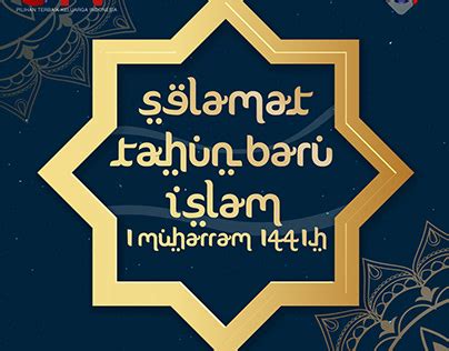 AMBIL SEKARANG
