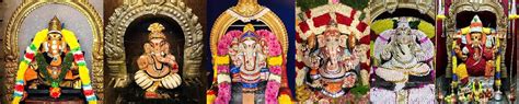 Arulmigu Varasithi vinayagar Temple, Thiruthuraipoondi Town, Thiruvarur ...
