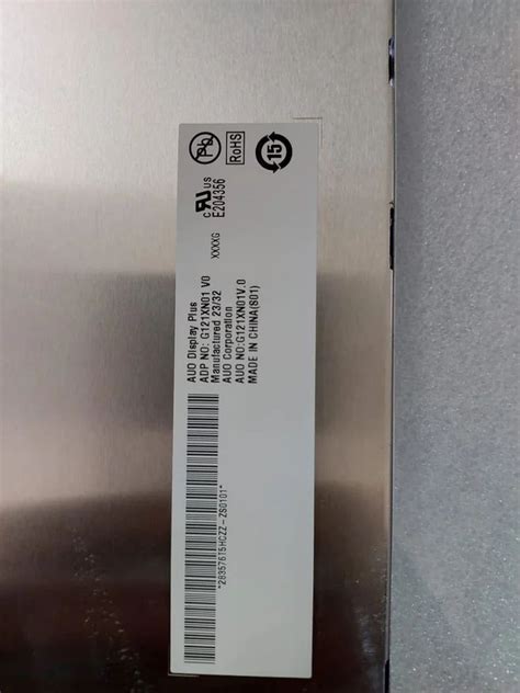 LCD Modules - G185XW01 V.2 DISPLAY Trader - Wholesaler / Distributor ...