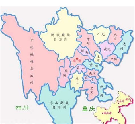 四川地图和多色行政区域划分_地图分享