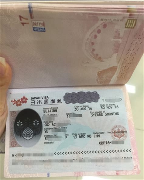 菲律宾免签护照在宿务更换多少钱一年 - 菲律宾业务专家