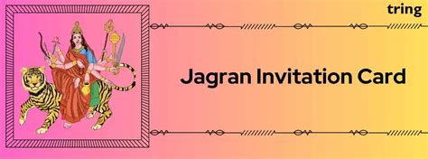 90+ Beautiful Jagran Invitation Card Messages