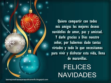 Las Mejores Frases Para Publicar en FB: Frases De Feliz Navidad: Quiero ...