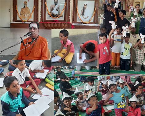 Summer Camp - 2023 | Ramakrishna Math, Madurai