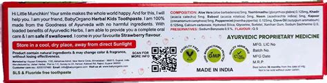 Buy BABYORGANO HERBAL KIDS TOOTHPASTE BABY CARE - 50GM Online & Get ...