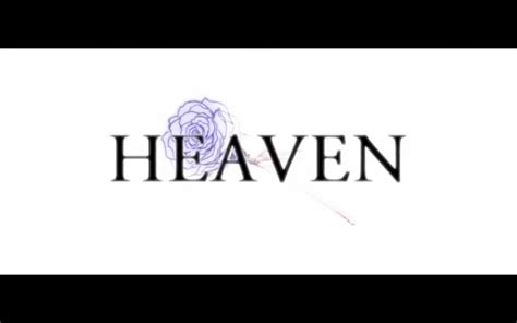 歌曲《Tears in Heaven》的歌词完整版_歌词下载 - W吉他谱