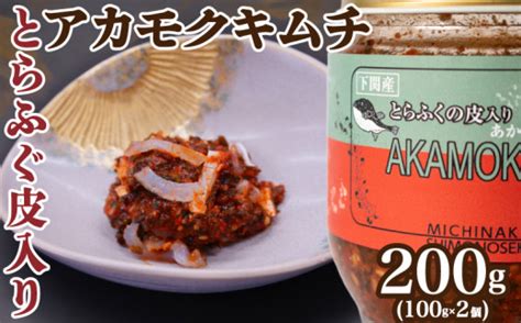 Image result for SQL Website