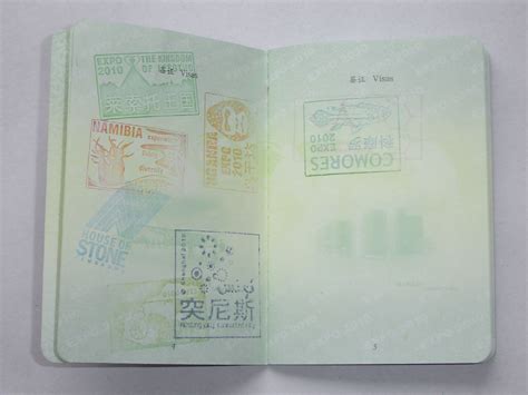 去日本留学签证和护照办理费用大约是多少-日本留学签证费用是多少 _感人网