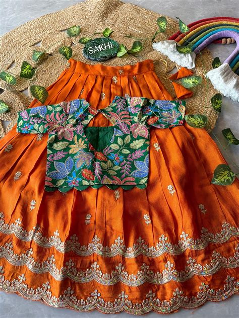 Vayyari Bhama : Kids Lehenga 💕 – Sakhi Online Store
