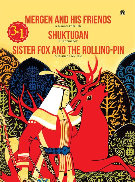 Amazon.in: Buy Mergen and His Friends Book Online at Low Prices in ...