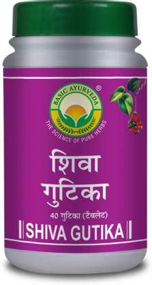 Basic Ayurveda Shiva Gutika 40Tab Price in India - Buy Basic Ayurveda ...