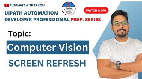 UiPath Computer Vision 的图像结果