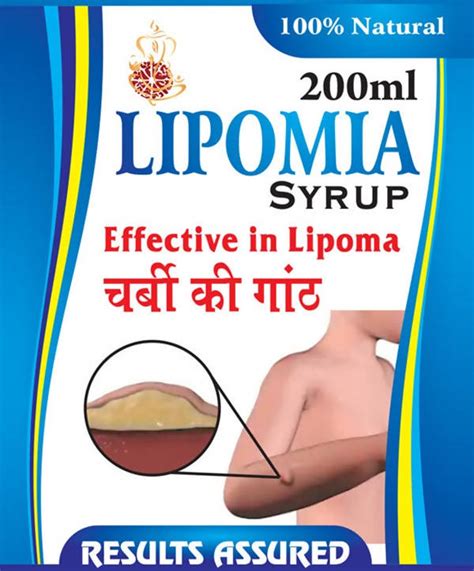 Buy Ayurvedshakti Lipomia Syrup Online at Best Price | Distacart