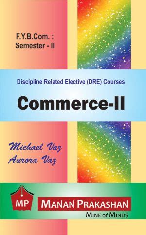 Fybcom Textbooks PDF 的图像结果