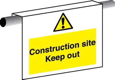 Skip Sign 的图像结果