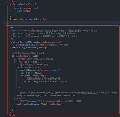 HTML CSS JavaScript Unity C# 的图像结果