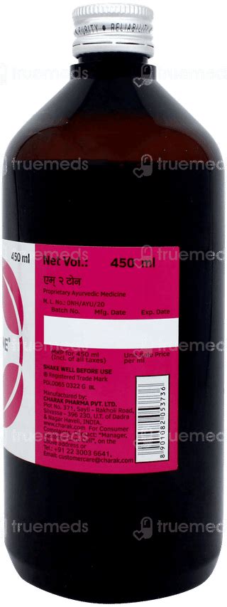 M2 Tone Syrup: Uses, Side Effects, Price & Substitutes