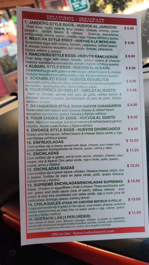 Menu at Restaurant Taqueria El Jarocho, Philadelphia, S 13th St