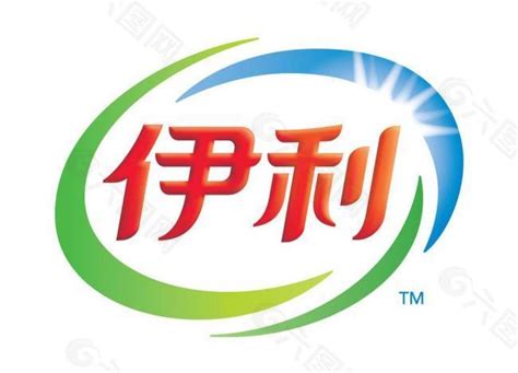 伊利新logo图片平面广告素材免费下载(图片编号:137305)-六图网