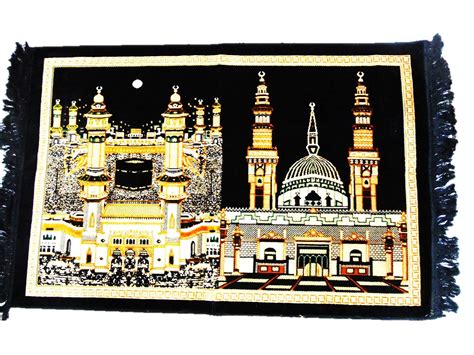 Buy M A GIFTS Mecca Madina Rich Islamic Handmade and Classy Velvet ...