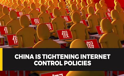 China Internet 的图像结果