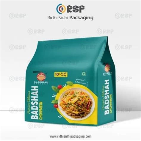 Packaging Pouch - Central Seal Pillow Pouch Manufacturer from Ahmedabad