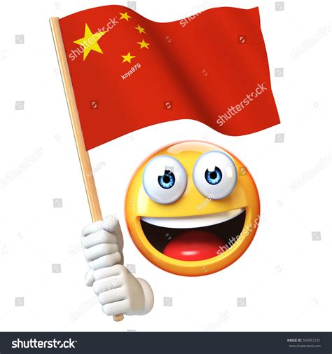 Emoji Holding Chinese Flag Emoticon Waving Stock Illustration 760957231 ...