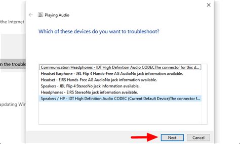 Fix Audio Renderer Error 的图像结果