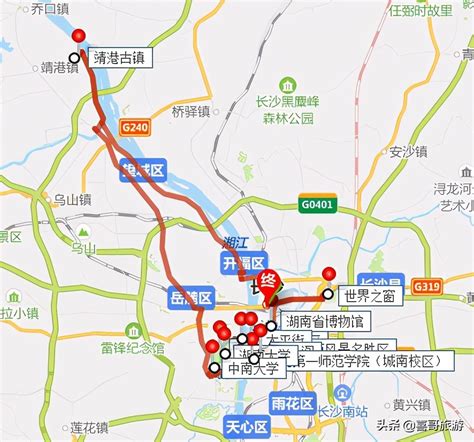 长沙县地图全图高清版- 长沙本地宝