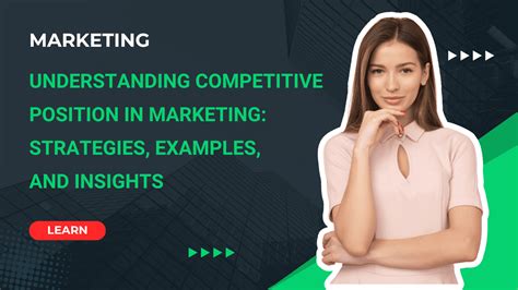 Competitive Position Sample 的图像结果