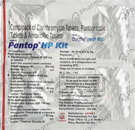 Pantop Hp Strip Of 6 Tablet Combikit: Uses, Side Effects, Price ...