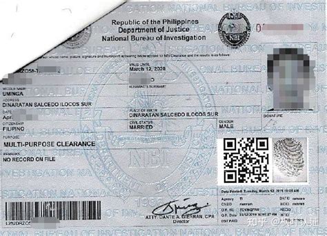 首次申请NBI指纹卡FORM 5（菲律宾无犯罪）的北京流程_菲律宾公证认证_纳光国际